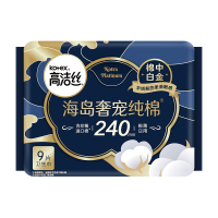 高洁丝海岛奢宠纯棉240 9P