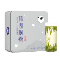川红 2024年新品特级银针茉莉花茶100g*2盒