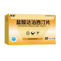 4盒装]伟哥 盐酸达泊西汀片 30mg*4片/盒达泊西汀达伯西丁国产伟哥盐酸达泊西丁片男科用药片剂[得延时湿巾