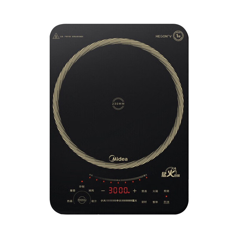 美的(Midea)电磁炉 商用/家用爆炒3000W大功率 电磁灶 匀火加热 智能断电 MC-CL35W7-001