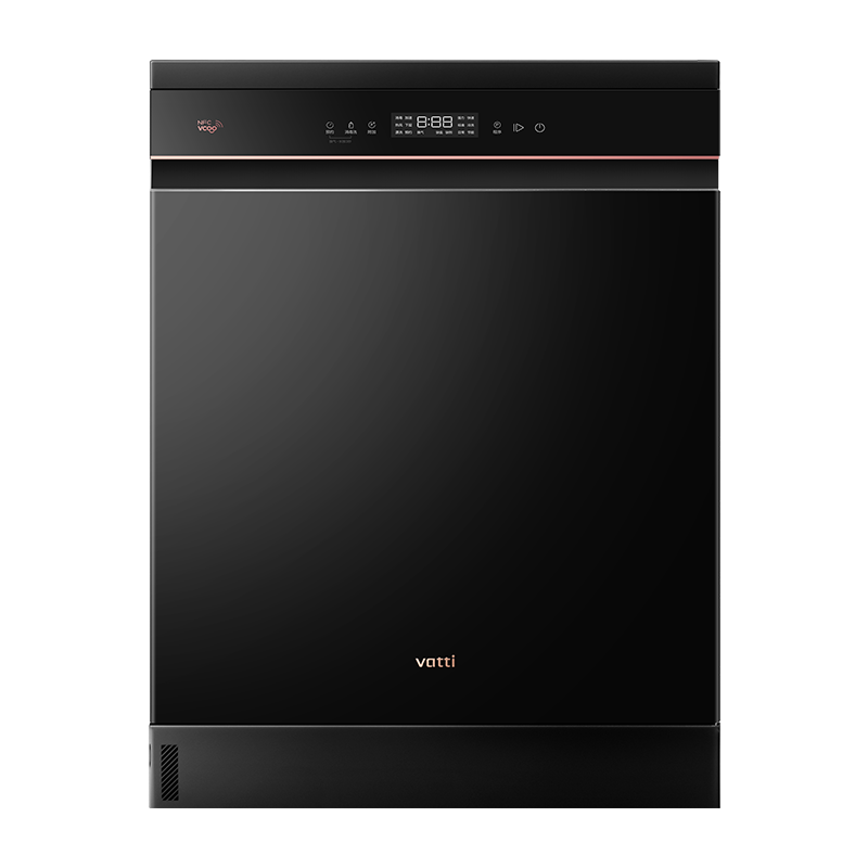 华帝(vatti)14套二星级消毒洗碗机 一级水效分下层节能洗 双风机热风烘干独立嵌入式家用洗碗消毒柜一体机 ID8
