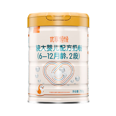 喜安智 优享恒悦2段 较大婴儿配方奶粉(6-12月龄) 含双水解蛋白益生菌 恒悦2段750g