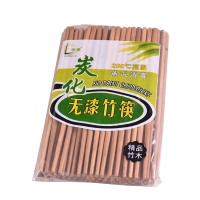 常乐无漆竹筷50双装