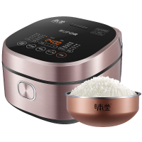 苏泊尔(SUPOR)电饭煲 本釜蒸汽电饭锅IH电磁加热智能预约4L家用多功能4-5人 玫瑰金SF40HC43