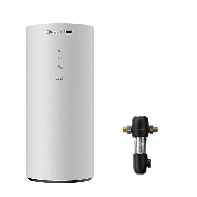 美的(Midea)净水器前置套装RO反渗透净水机饮水机一体家用厨下全屋直饮前置过滤器花生600G+前置48 全屋净水套装