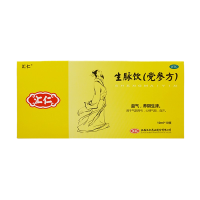 [官方旗舰店]汇仁生脉饮(党参方) 10ml*10支 益气 养阴生津 用于气阴两亏 心悸气短 自汗汇仁官方旗舰店滋补用药