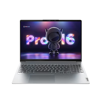 联想小新Pro16 2023款13代标压全新16英寸轻薄笔记本电脑 ( i7-13620H/16G/1T) 2.5K高清&120Hz高刷 银灰 高色域网课学习学生设计游戏苏宁自营