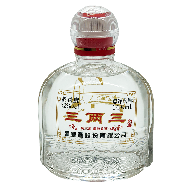 [酒鬼官旗]酒鬼酒 52度三两三 小瓶白酒 六瓶装(168ml*6)馥郁香型