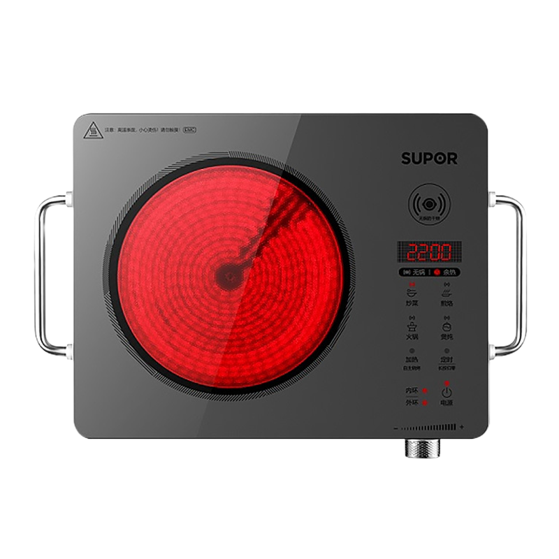 苏泊尔(SUPOR)电陶炉家用爆炒电磁炉多功能一体大功率节能防干烧电陶炉C22-CS50