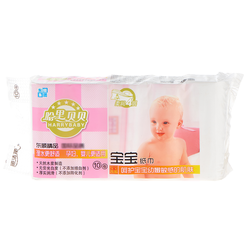 顺清柔(哈里贝贝)宝宝卫生卷纸1500g成长日记贝贝卫生卷纸