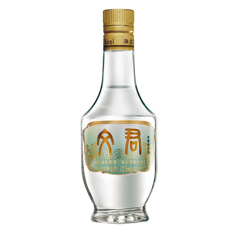 文君酒 白酒 小酒版 情怀装45度125ml浓香型单瓶 自饮小聚收藏剑南春集团