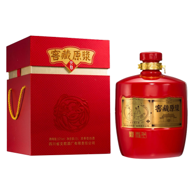 文君酒 白酒窖藏原浆 52度浓香型 1500ml礼盒装 收藏送礼宴请剑南春集团