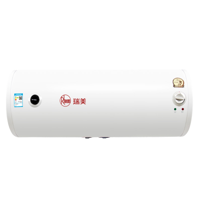 瑞美(Rheem)电热水器40升家用储水式小型卫生间洗澡机恒温2000W速热节能横挂式淋浴高温杀菌 ERE20-40A5