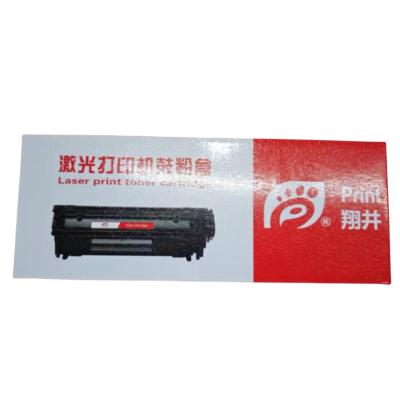 翔井 硒鼓 适用惠普 XJ-W1110X 含芯片 3个/组(单位:组)