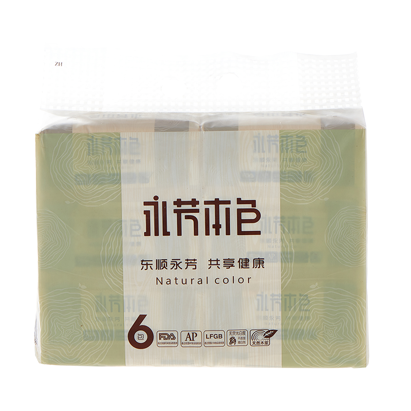 顺清柔永芳本色抽取式面纸3包/提本色6联软抽纸