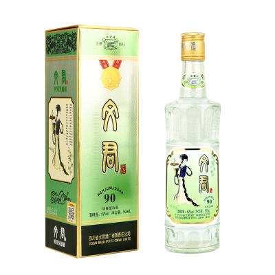 文君酒 白酒 90版 52度 浓香型 500ml*6整箱装 聚会宴请送礼收藏剑南春集团