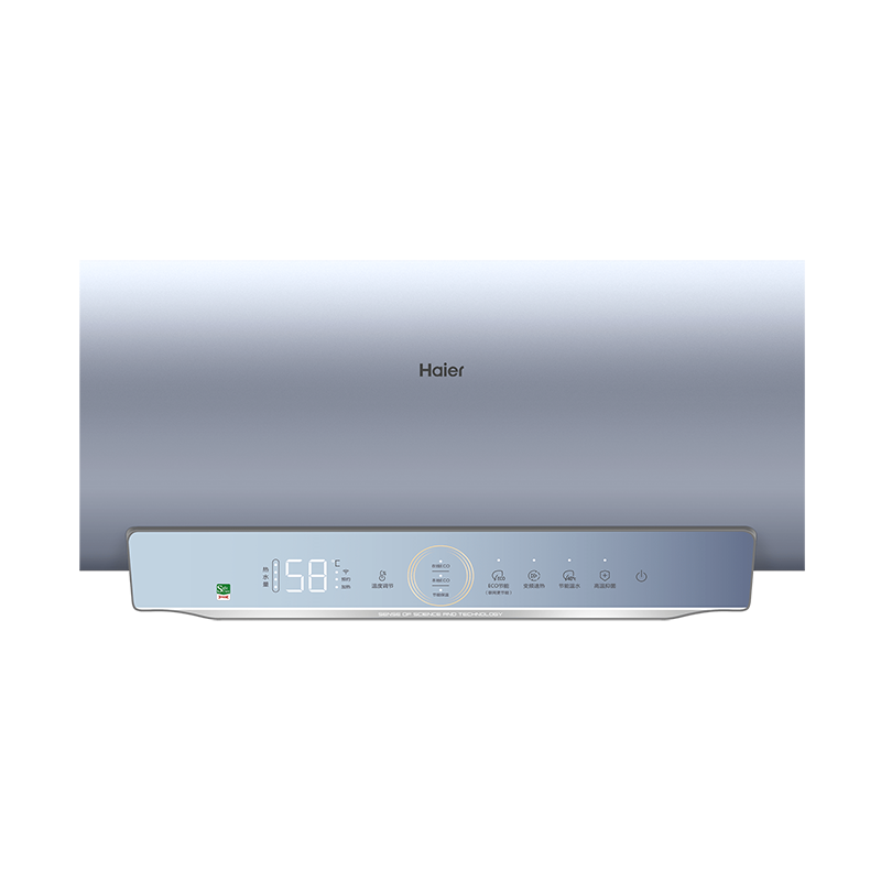 海尔电热水器60升家用卫生间储水式智能变频速热一级能效节能 PT5U1