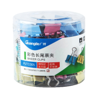 广博PJTC005彩色长尾夹 1筒装15mm燕尾夹 文件书夹子长尾票夹铁夹子试卷夹 凤尾夹长尾夹/票夹 新老包装随机