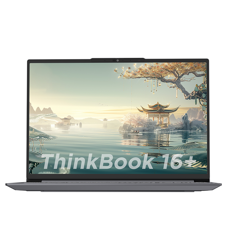 ThinkPad联想ThinkBook 16+ 2024 AMD锐龙标压笔记本电脑 16英寸标压轻薄办公本(R7-8845H 32G 1T 2.5K 120Hz)