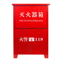 淮海 灭火器箱 干粉水基灭火器箱子可装两具 4kg*2规格空箱
