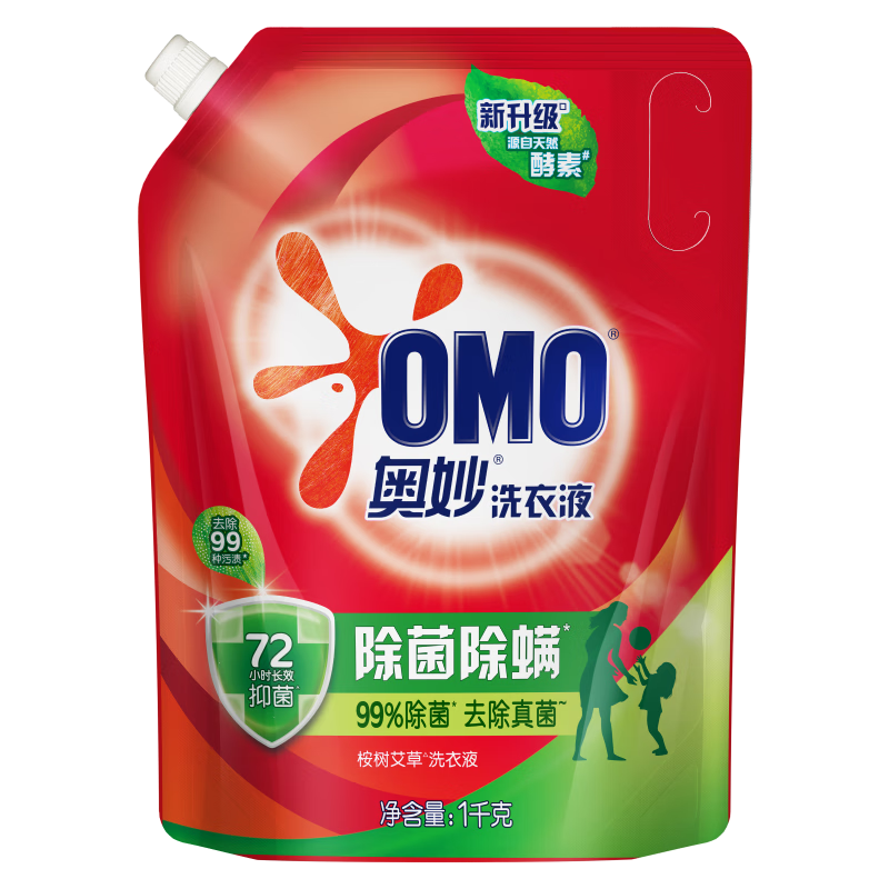 奥妙洗衣液 香味持久除菌除螨家庭装 除菌除螨1KG