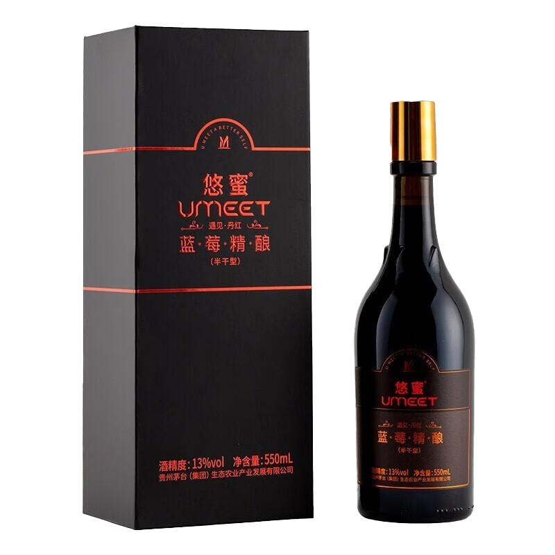 贵州茅台茅台生态悠蜜蓝莓酒蓝莓精酿遇见·丹红(半干型)13°550ml