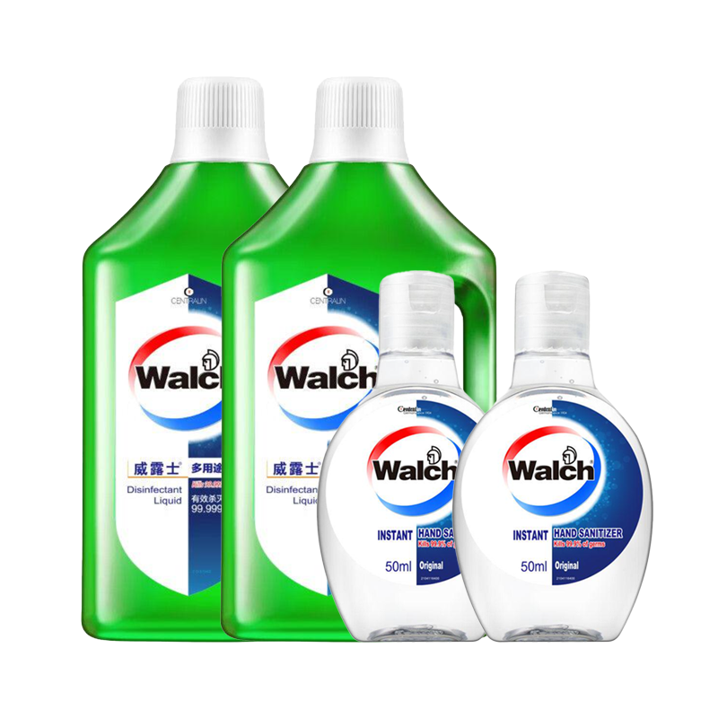 威露士多用途消毒液(青柠绿瓶)1l *2+免洗洗手液50ml*2