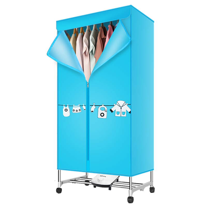 奥克斯挂式干衣机家用可折叠旅行便携式烘干机学生宿舍小型烘衣机蓝色-便携挂式干衣机(800W)