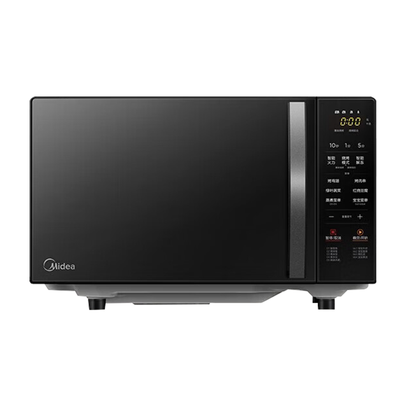 美的(Midea)家用微波炉光波烤箱微烤一体机平板加热多功能智能杀菌饭盒蒸菜单C20 (201B升级款)DG(B0)同款
