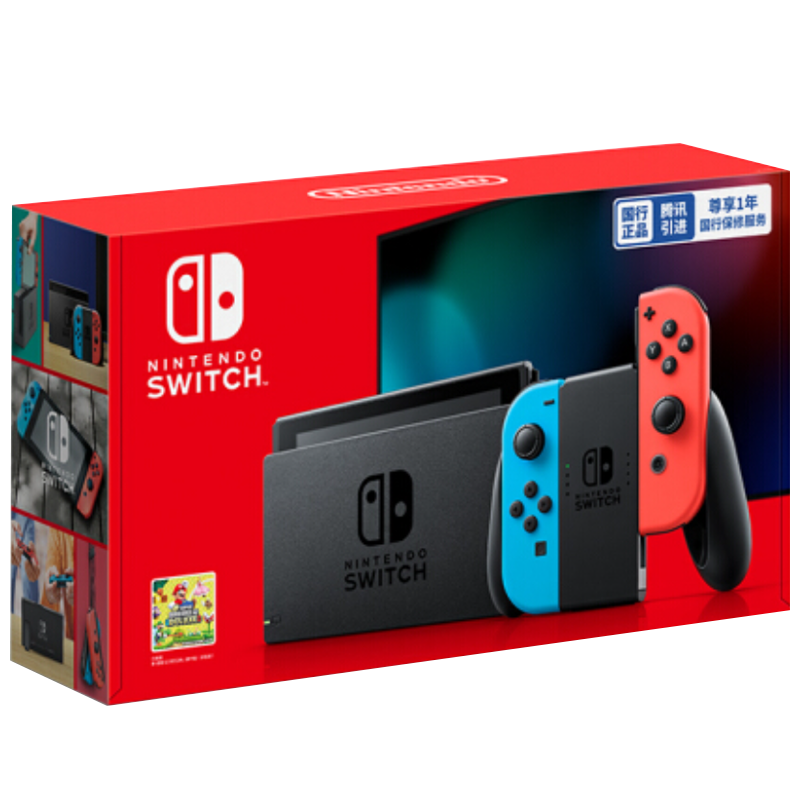 任天堂(Nintendo)Switch家用体感游戏机 掌上游戏机 续航增强 红蓝 日版