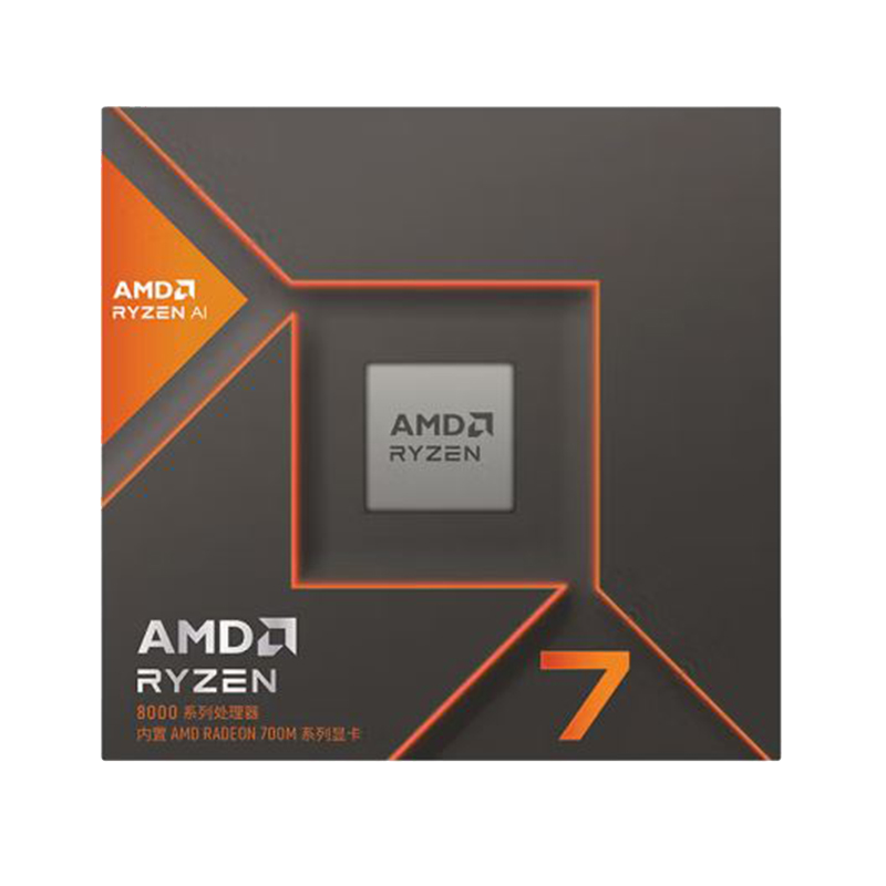 AMD 锐龙5 8500G处理器(r5) 6核12线程 加速频率至高5.0GHz 含Radeon Graphics集显