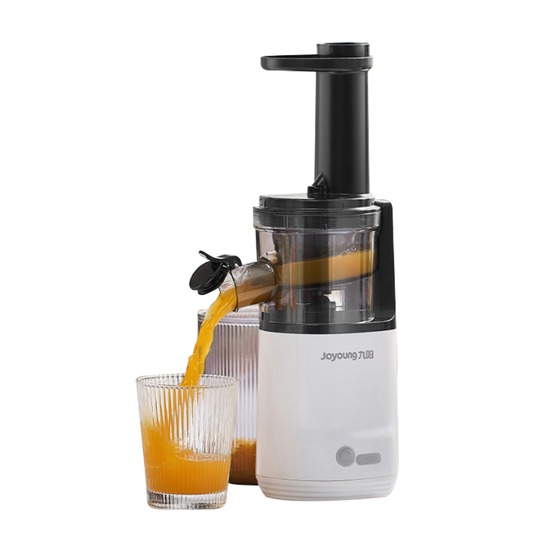 九阳(Joyoung)榨汁机家用多功能鲜榨全自动冷压迷你便携果蔬料理机Z5-LZ198