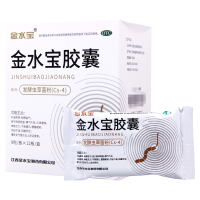 [3盒324粒]金水宝 金水宝胶囊0.33g*108片/盒*3盒月经不调慢性支气管炎