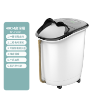 泰昌(Taicn)高深桶足浴盆全自动滚轮按摩泡脚桶洗脚盆到膝盖加深型足疗 (尊享型高深桶)