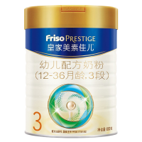 (荷兰原装进口)皇家美素佳儿(Friso Prestige)幼儿配方奶粉 3段(1-3岁幼儿适用) 800克 *6罐装