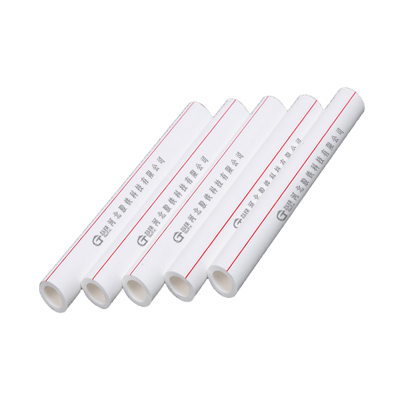 谷铁 PPR热水管 DN25 /米