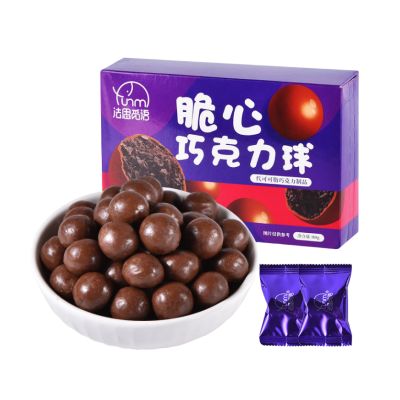 法思觅语 脆心巧克力球麦丽素巧克力夹心送礼物婚庆糖果喜糖盒装休闲食品旗舰店