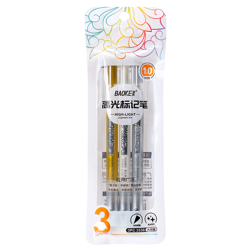宝克(BAOKE)3PC3538 1.0mm高光标记笔 大容量重点标记手抄报手账专用绘画笔 3支/袋 1袋