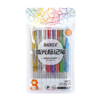宝克(BAOKE)8PC3538 1.0mm高光标记笔 大容量重点标记手抄报手账专用绘画笔 8支/袋 1袋