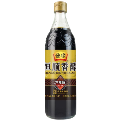 恒顺香醋三年陈580ml 调味料蘸食炒菜凉拌 酿造食醋 镇江特产陈醋