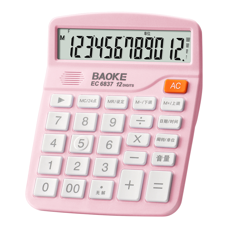 宝克(BAOKE)EC6837 彩色太阳能计算器 12位大屏幕显示 配7号电池1节 1个