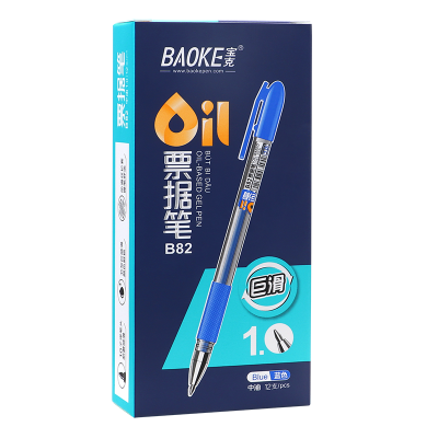 宝克(BAOKE)B82 1.0mm中油票据笔 顺滑速干圆珠笔 12支/盒 1盒
