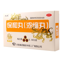 太极 保和丸 36丸/盒太极 保和丸 36丸/盒消食导滞和胃用于食积停滞脘腹胀满嗳腐吞酸不欲饮食