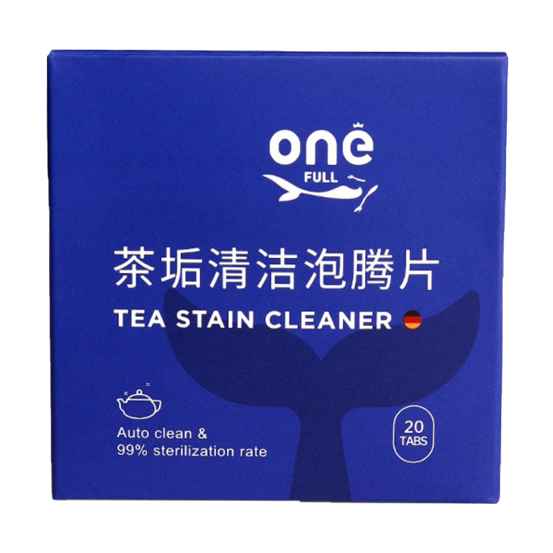 ONEFULL去茶垢清洁泡腾片