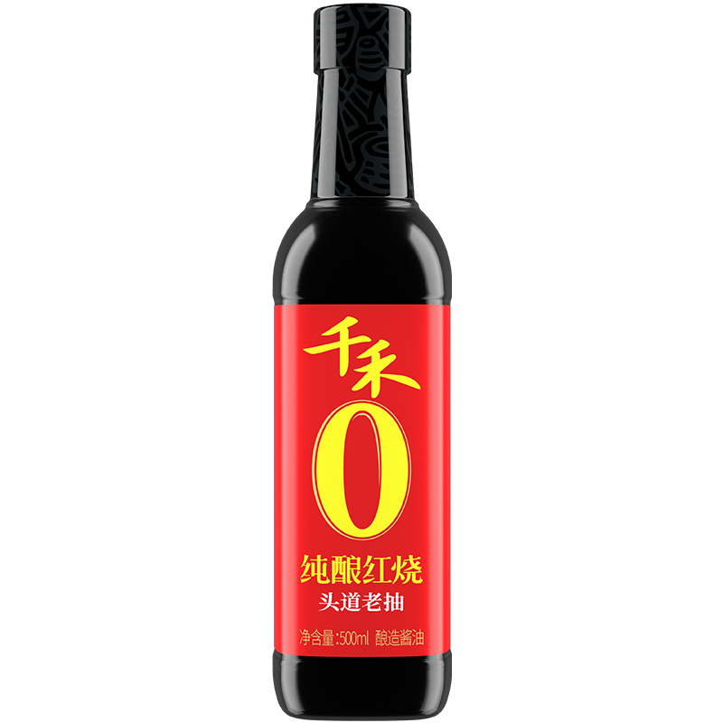 千禾零添加纯酿红烧老抽酱油500ml红烧肉凉拌上色调料