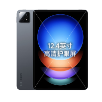 小米平板6S Pro 12.4英寸骁龙8Gen2 澎湃OS平板电脑 3K超清 PC级WPS办公软件 120W快充 16GB+1TB 黑色