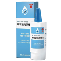 海露 玻璃酸钠滴眼液 10ml 0防腐剂可配带隐形眼镜眼缓解眼干涩眼疲劳海路德国进口人工泪液眼睛干眼药水眼疲劳润眼液体剂