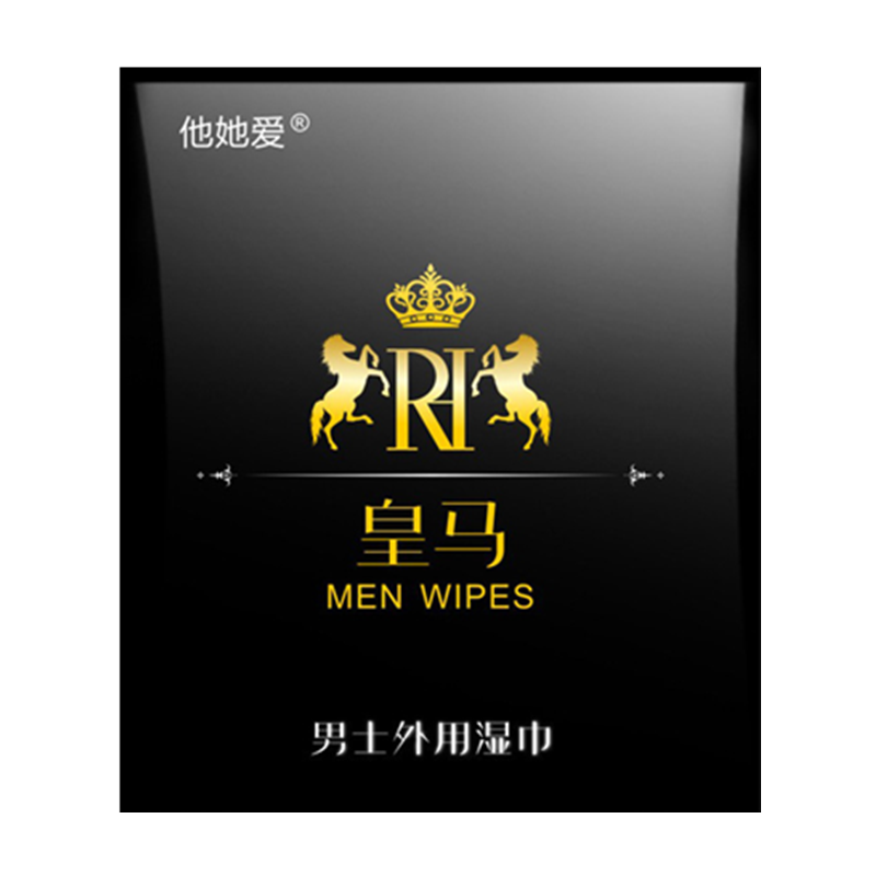 延时喷雾男用喷剂延时喷剂持久喷雾男用延时可口爱非印度神油男士外用延时喷剂男性延长时间用品成人房事用品