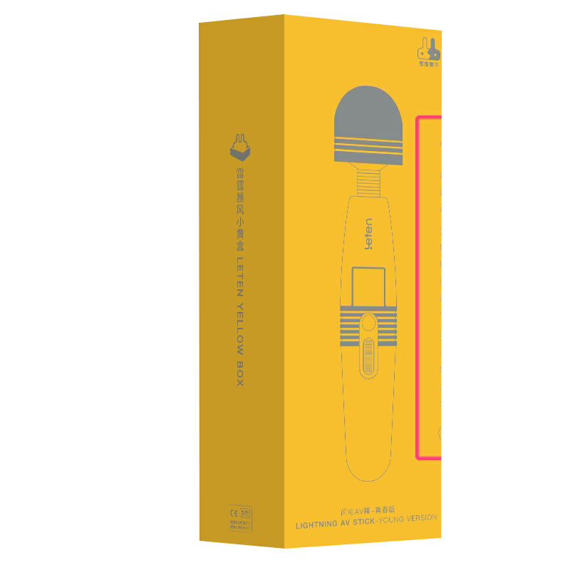 谜姬全自动加温震动棒女用抽动自慰器变频振动私处按摩棒插入式AV棒跳蛋女友宿舍电动情趣玩具工具挑妙趣女性系列成人性用品