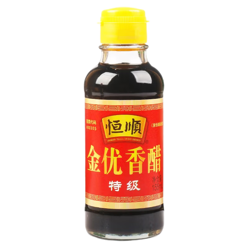 恒顺金优香醋155ml*3小瓶装家用炒菜凉拌海鲜饺子点蘸醋火锅调味醋宿舍
